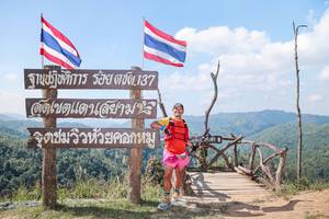 BIB: 
                            <button type="button" onclick="openModal(28018339)" class="btn btn-primary btn-sm float-right btn-popup" data-toggle="modal" data-target=".modal-high-quality">
                        <i class="fas fa-shopping-cart"></i> Add to Cart
                    </button>
                                            <button type="button" onclick="isThisMe(28018339, true)" class="btn btn-success btn-sm float-right btn-popup btn-isme hidden" data-toggle="tooltip" data-placement="bottom" title="นี่คือรูปของคุณใช่ไหม คลิกที่นี่เพื่อเอาเข้าอัลบั้ม">
                        <i class="fas fa-plus"></i> Add to album
                    </button>
                    <button type="button" onclick="isThisMe(28018339, false)" class="btn btn-warning btn-sm float-right btn-popup btn-isnotme hidden">
                        <i class="fas fa-ban"></i> Remove from album
                    </button>